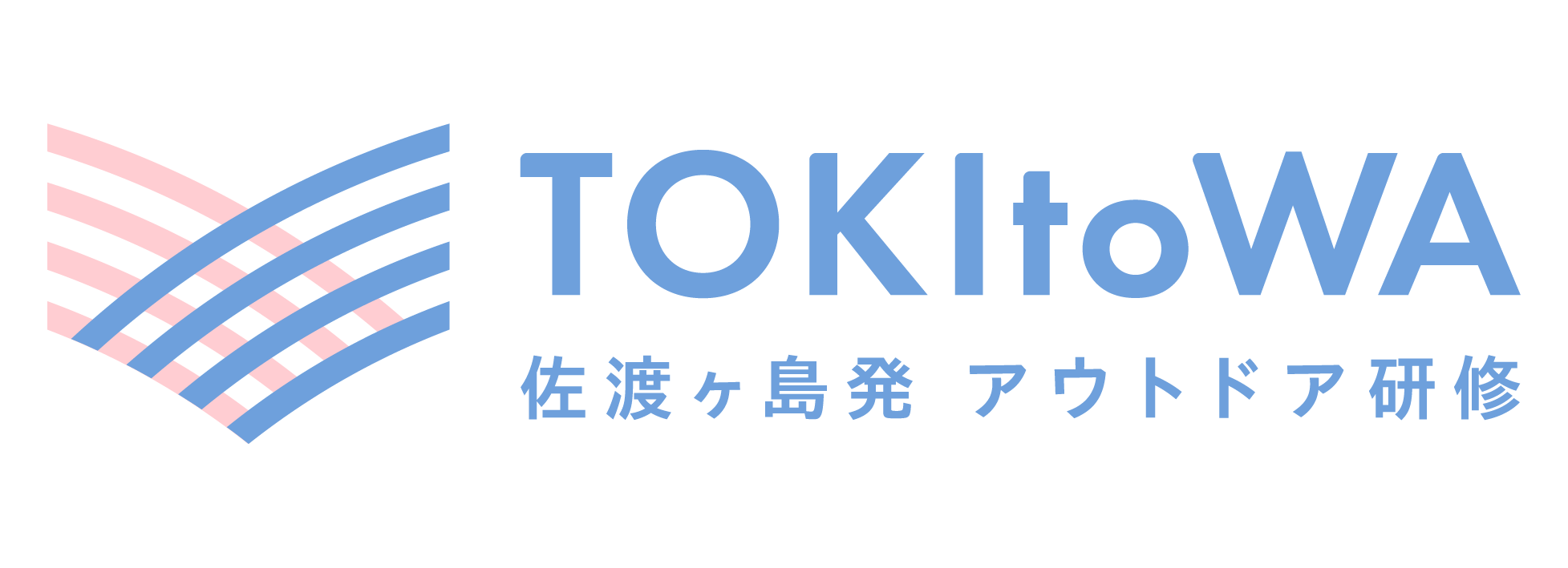 TOKItoWA研修事務局